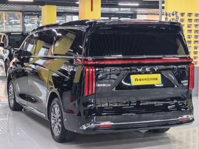 Wey Gaofeng PHEV