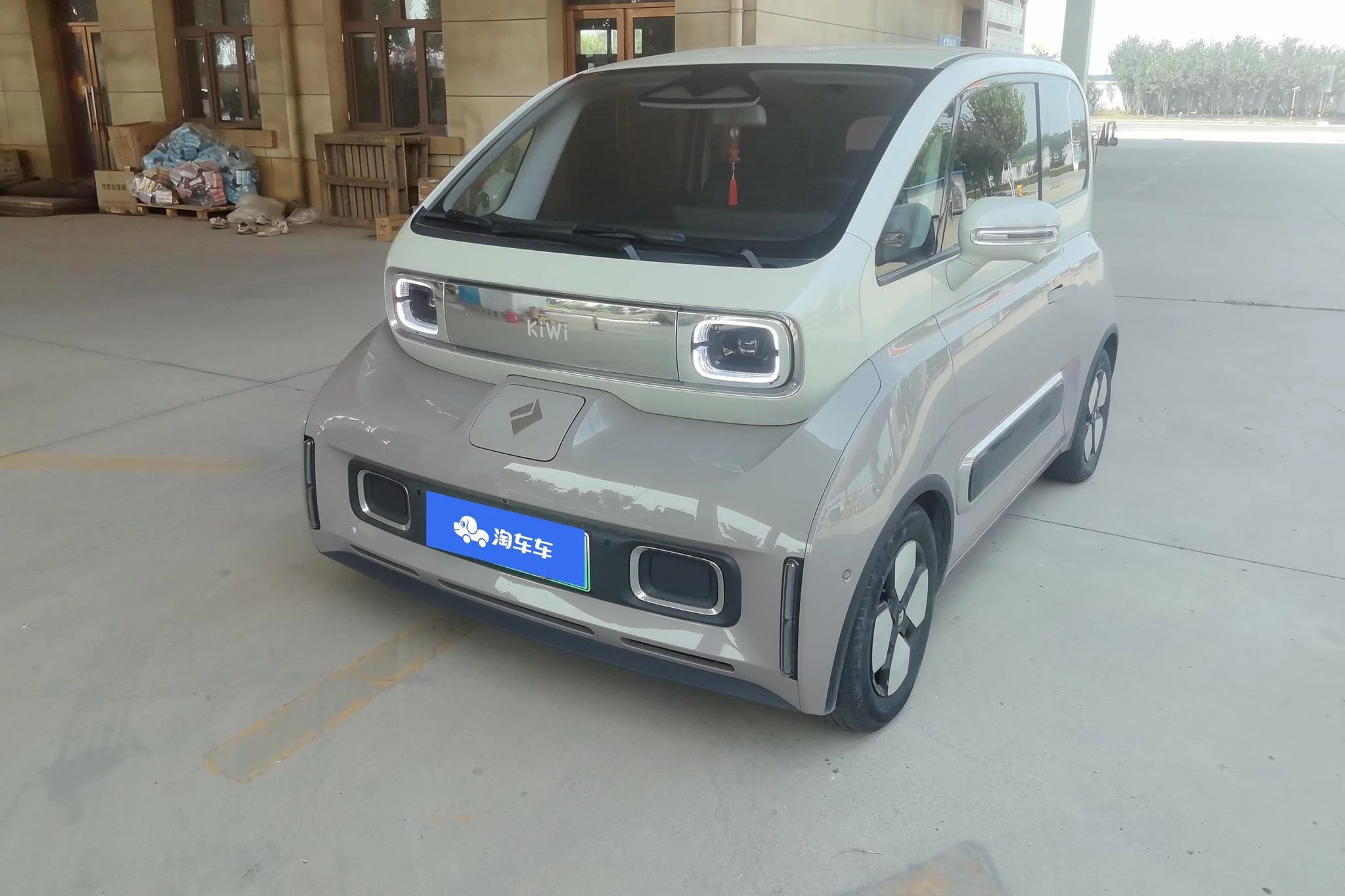 Baojun KiWi EV