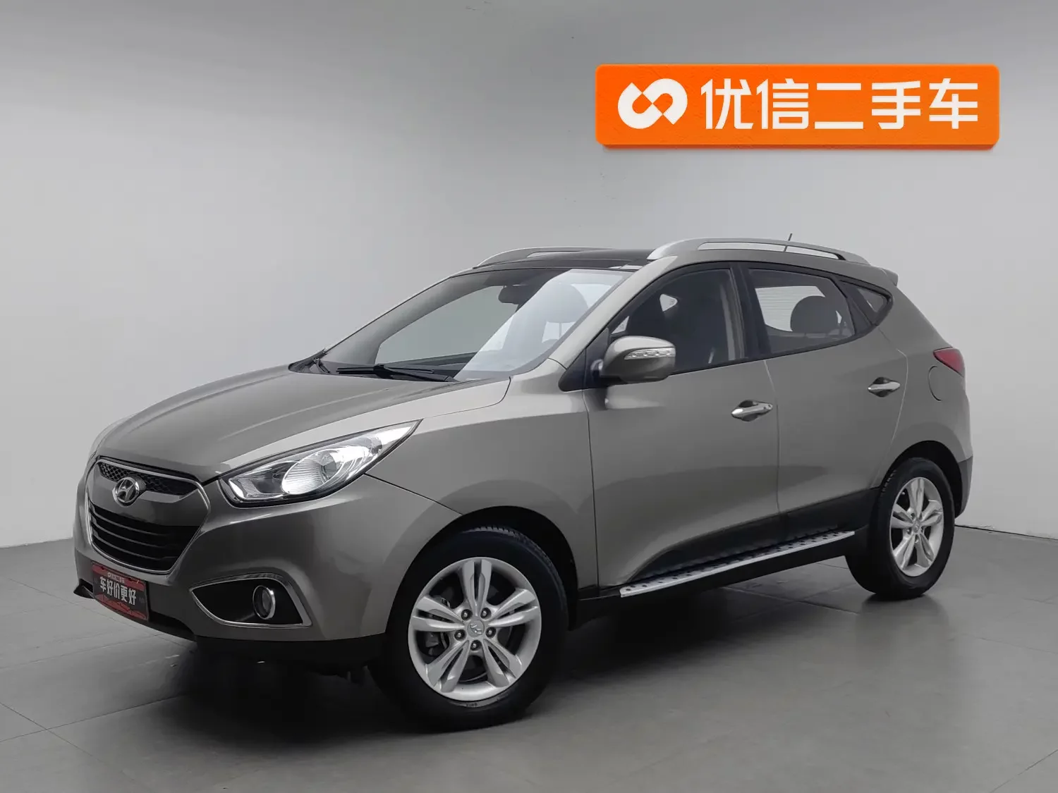 Hyundai ix35  из Китая