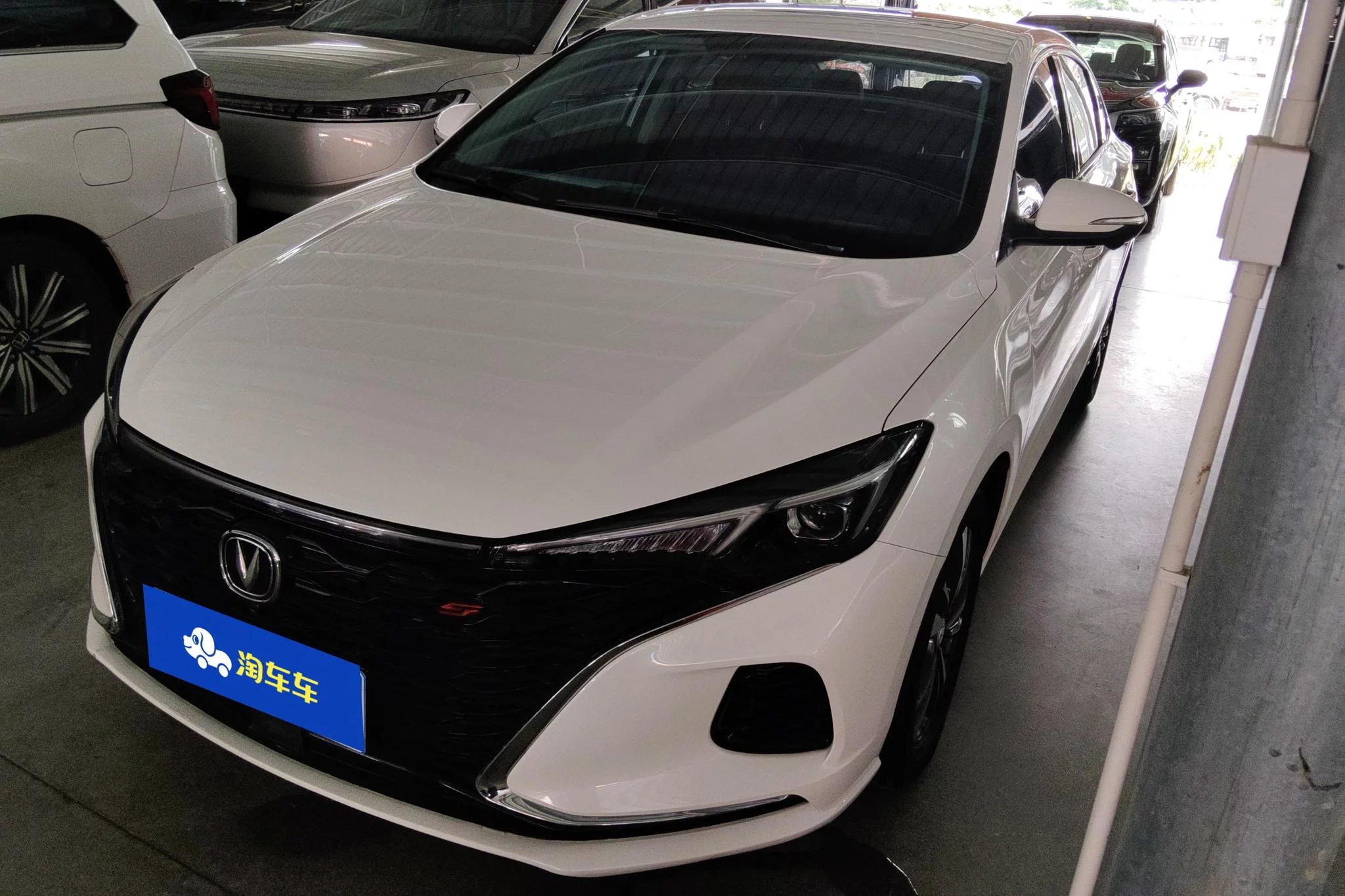 Changan Escape