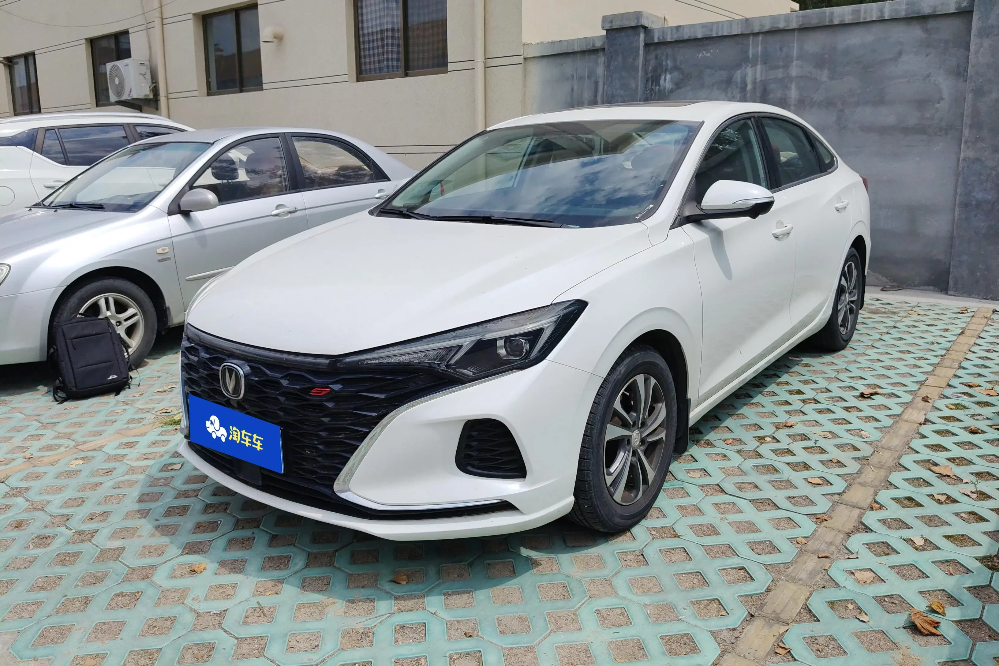 Changan Escape