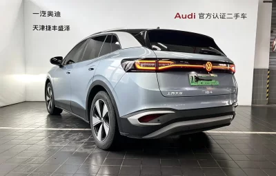 Volkswagen ID.4 X