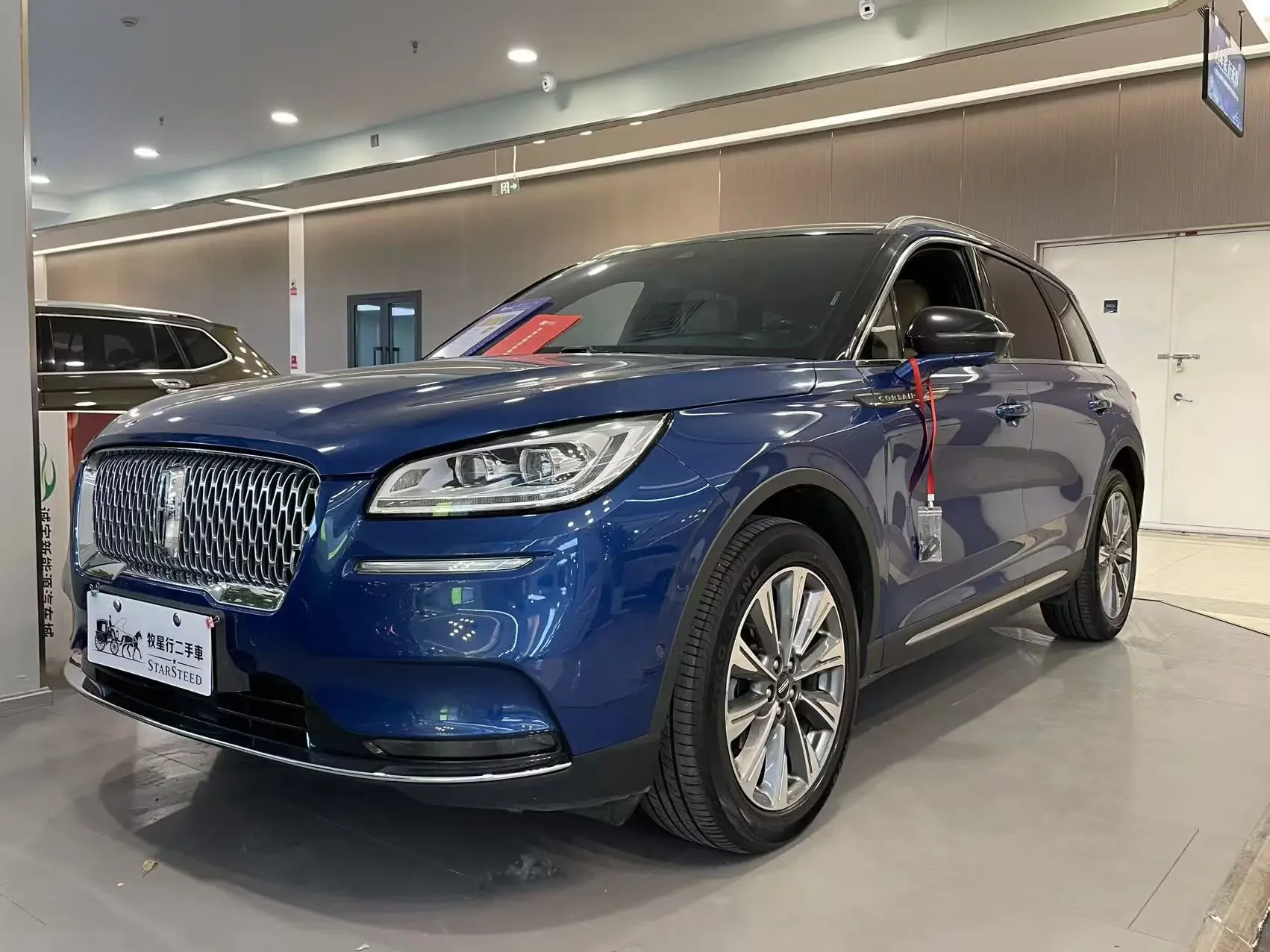 Hongqi H5 classic