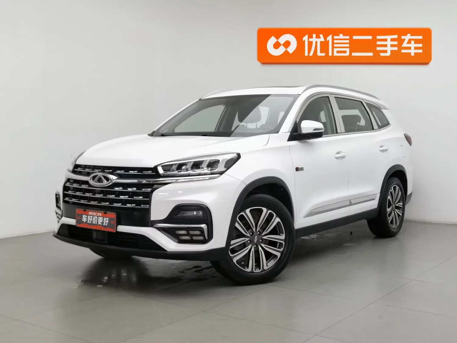 Chery Tiggo 8
