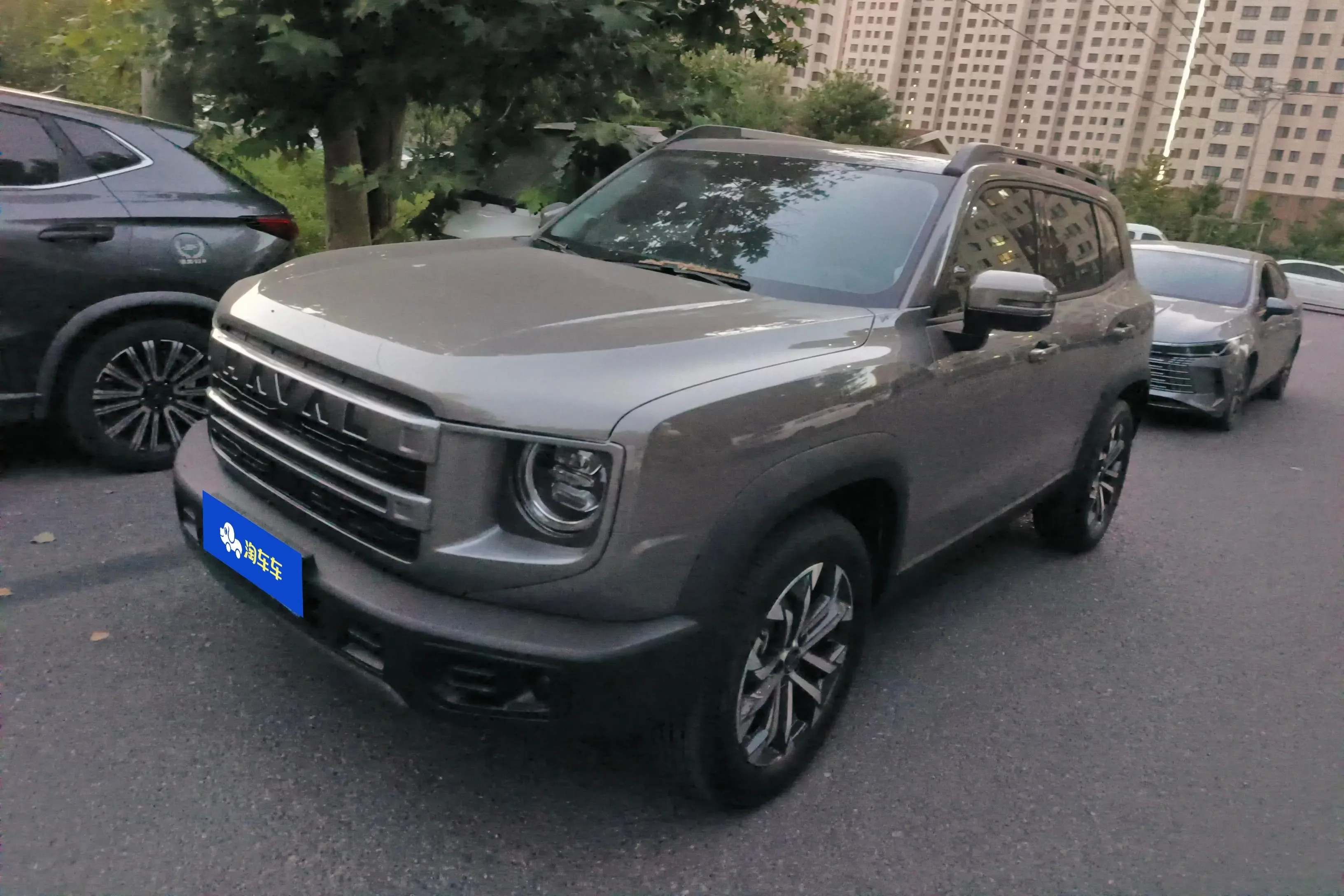 Haval Dargo