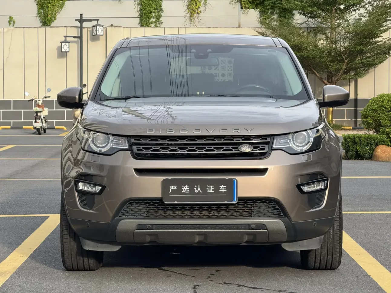 Land Rover Discovery  из Китая