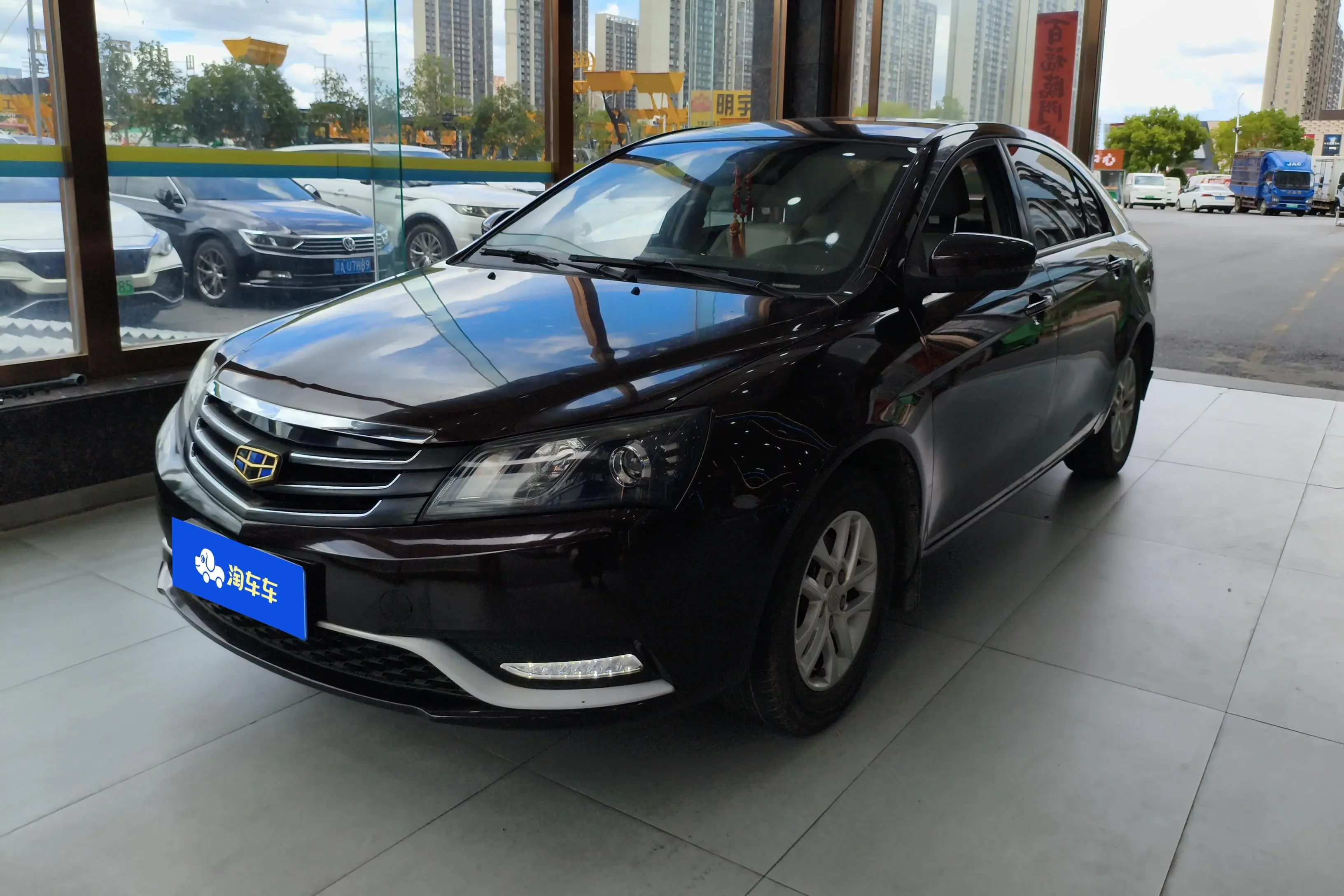 Geely emgrand