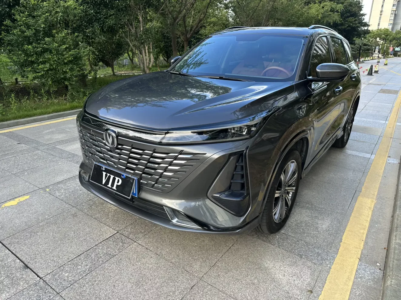 Changan CS75 PLUS