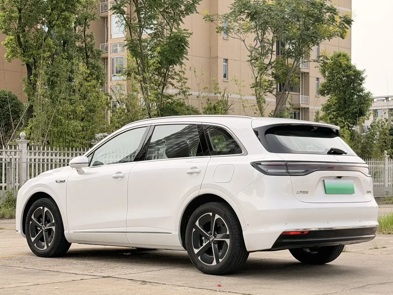 Shangjie H5