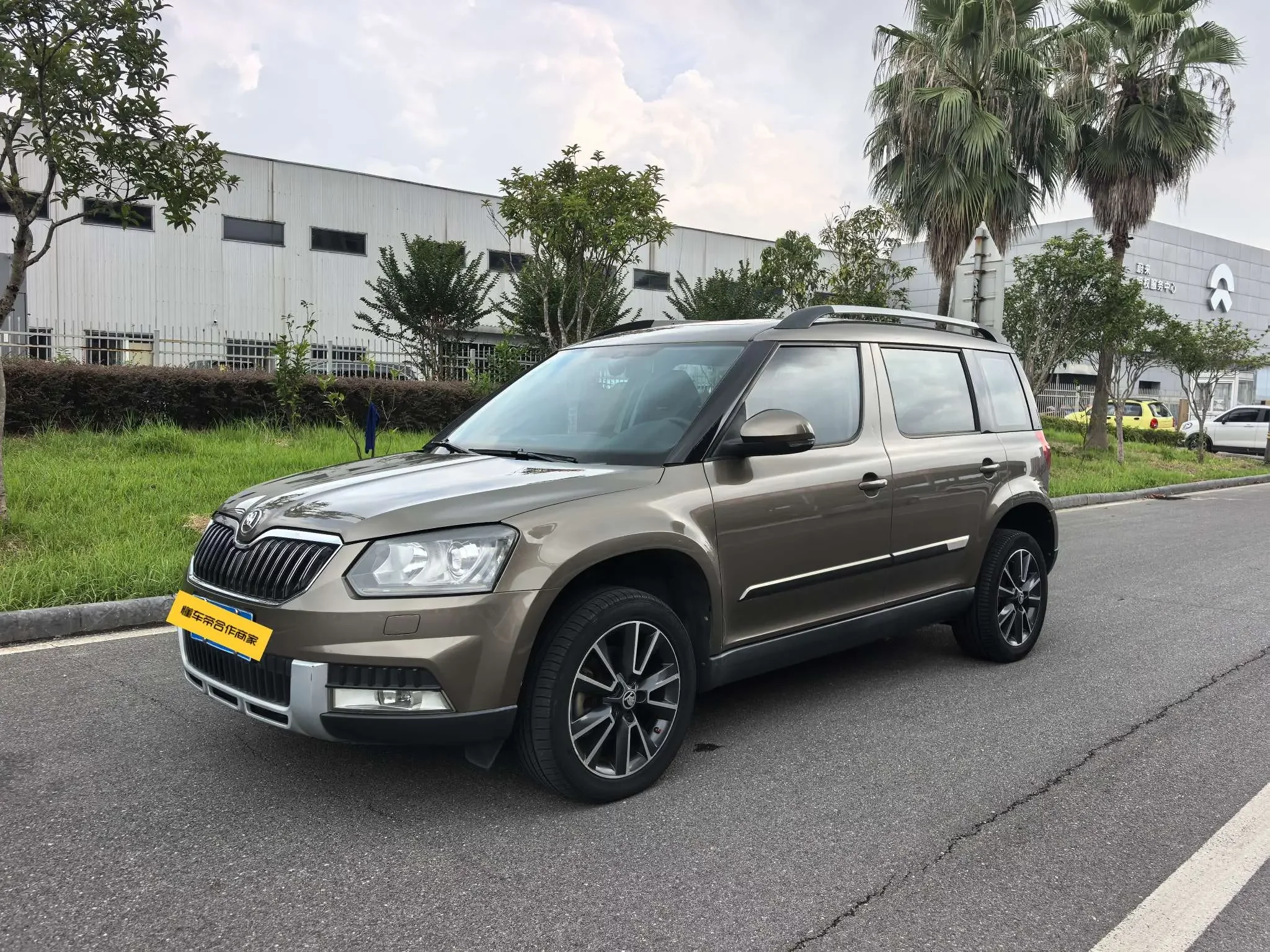 Skoda Yeti  из Китая