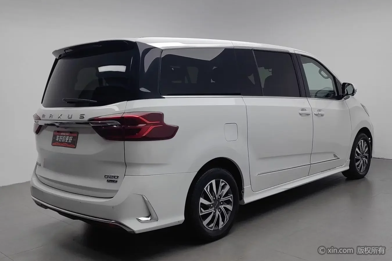 Datong Maxus G20