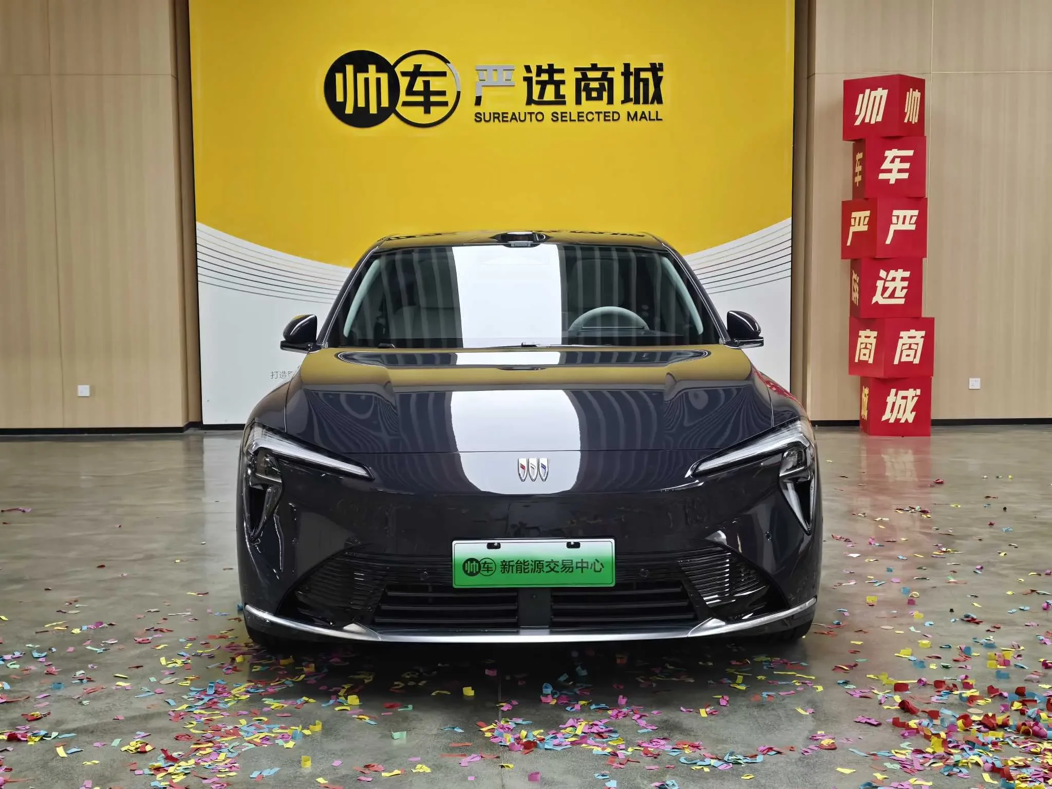 Buick L7  из Китая