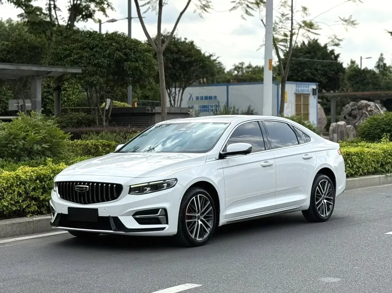 Geely Preface