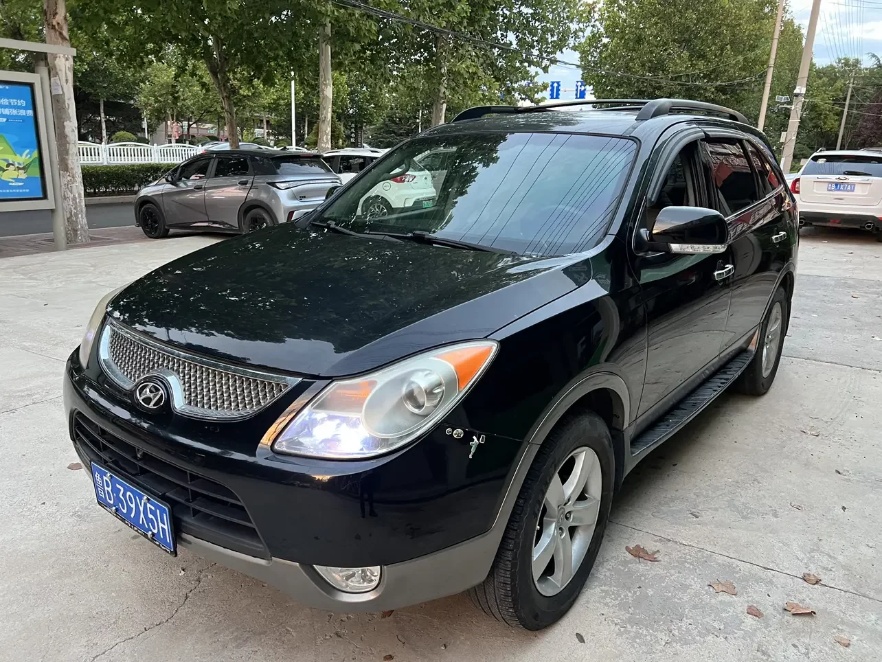 Hyundai Velasquez