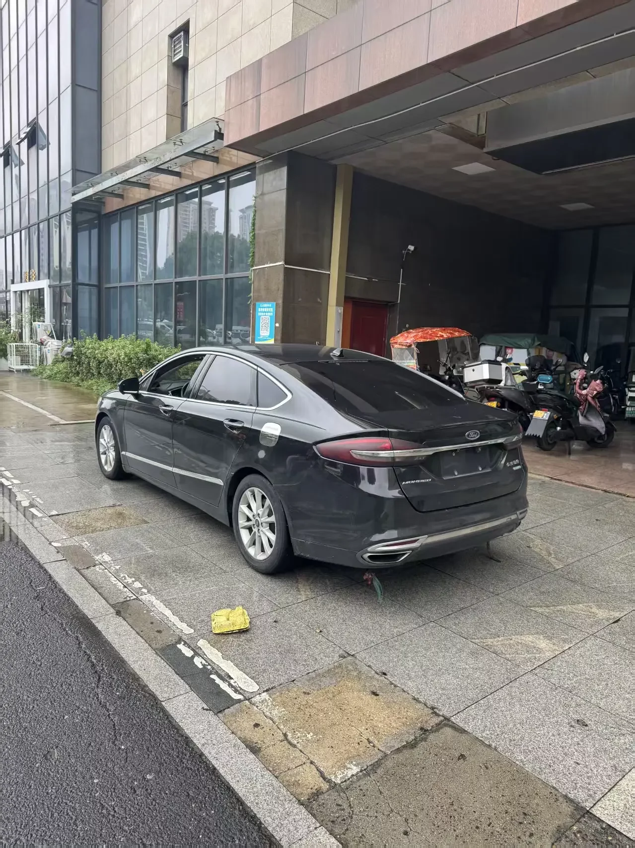 Ford Mondeo