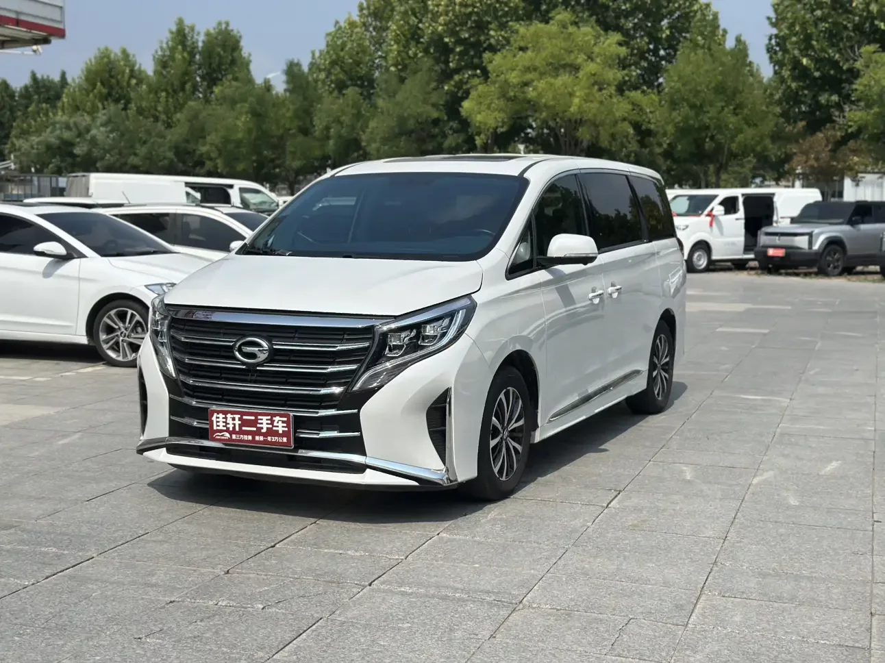 GAC Trumpchi M8