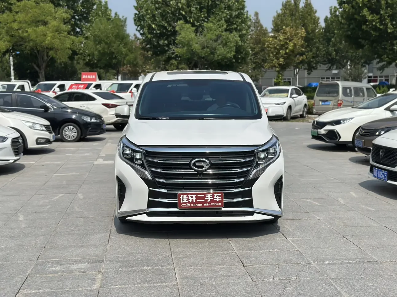 GAC Trumpchi M8