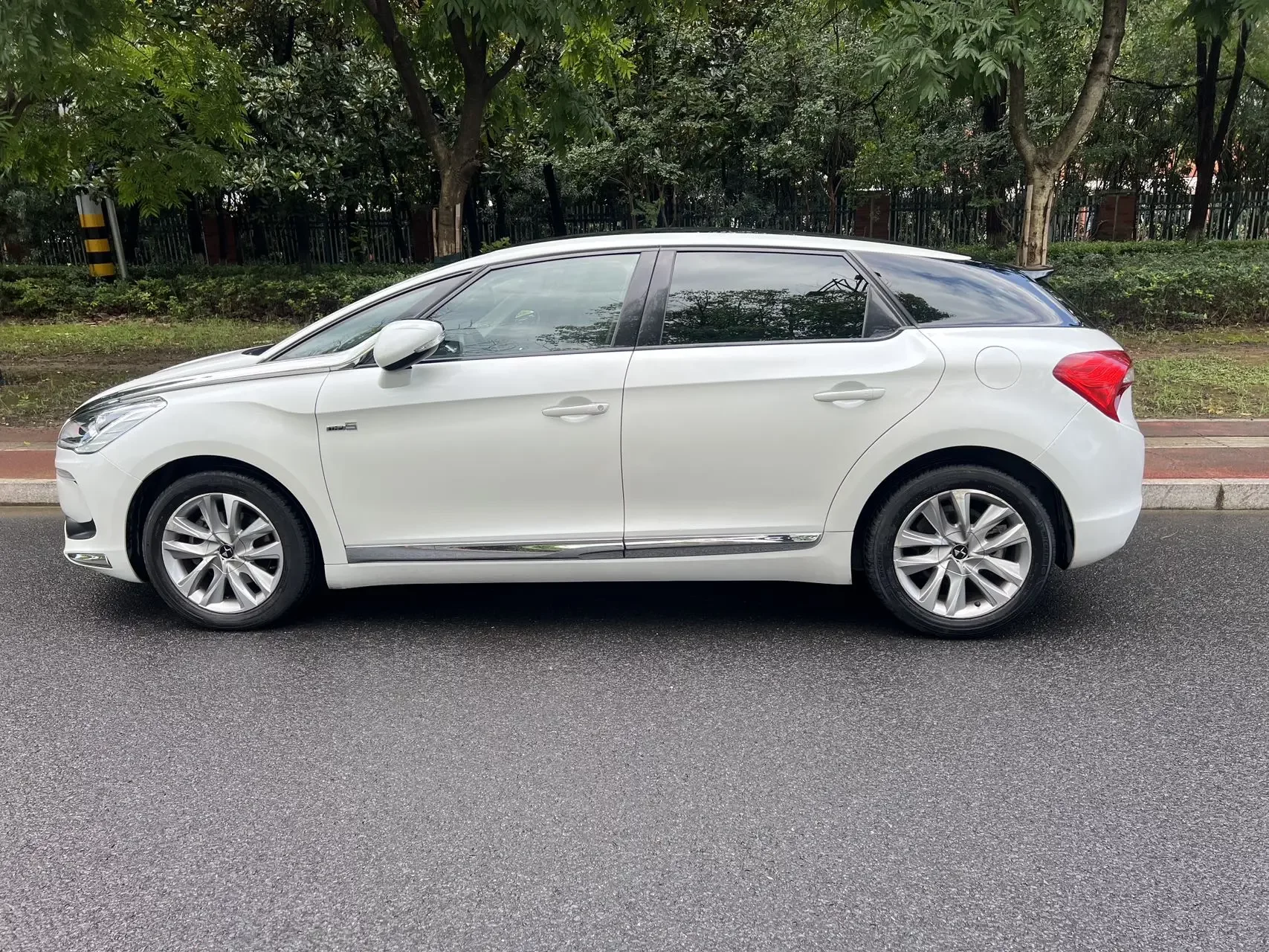 DS 5