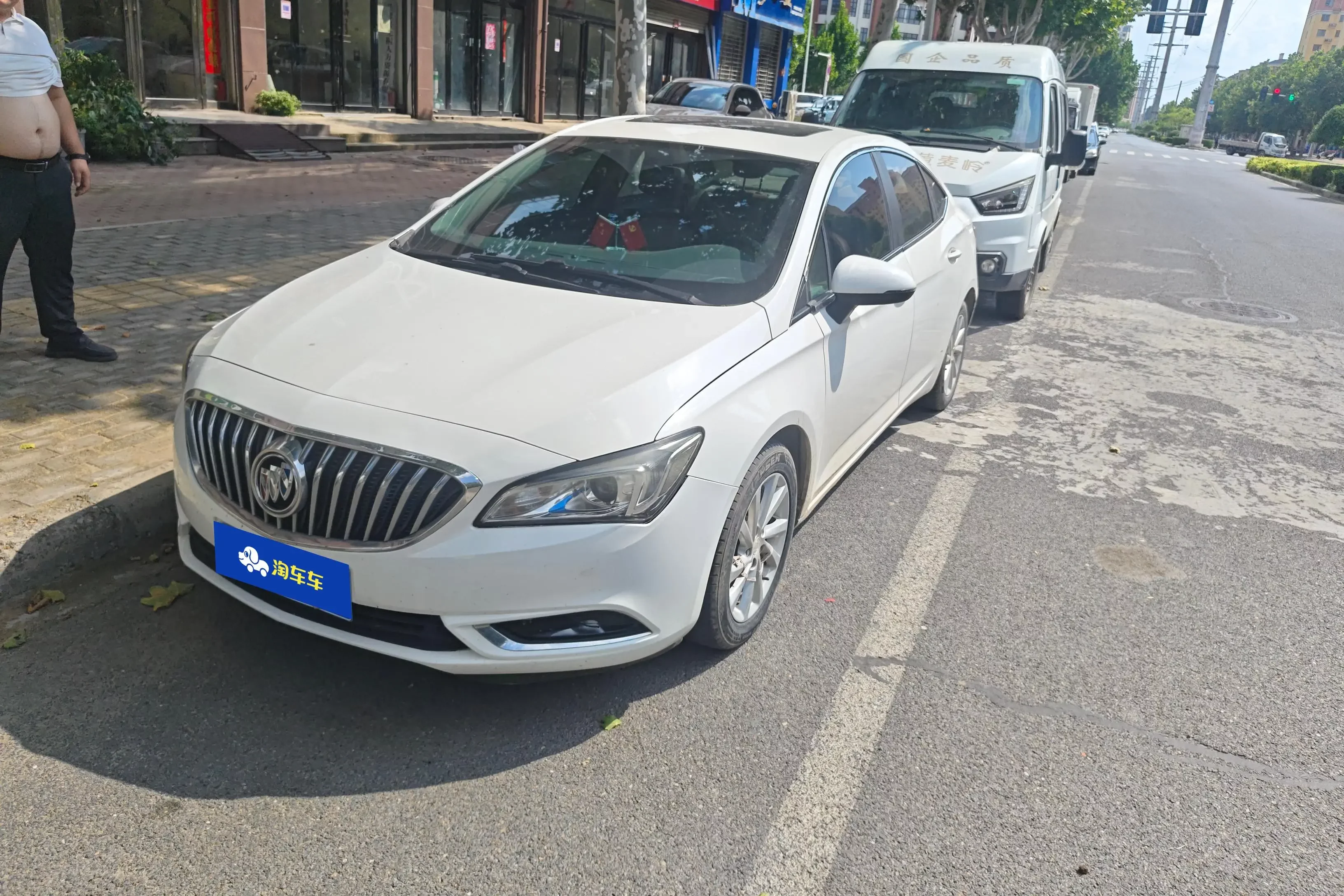 Buick Valeant
