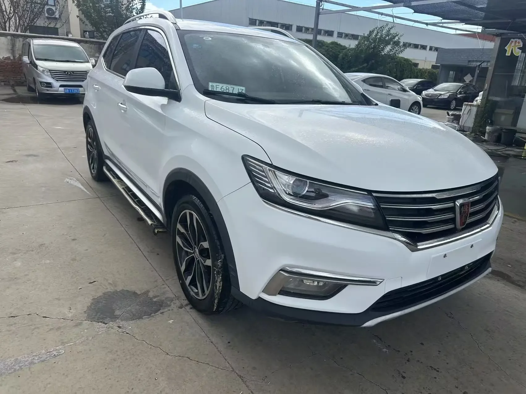 Roewe RX5