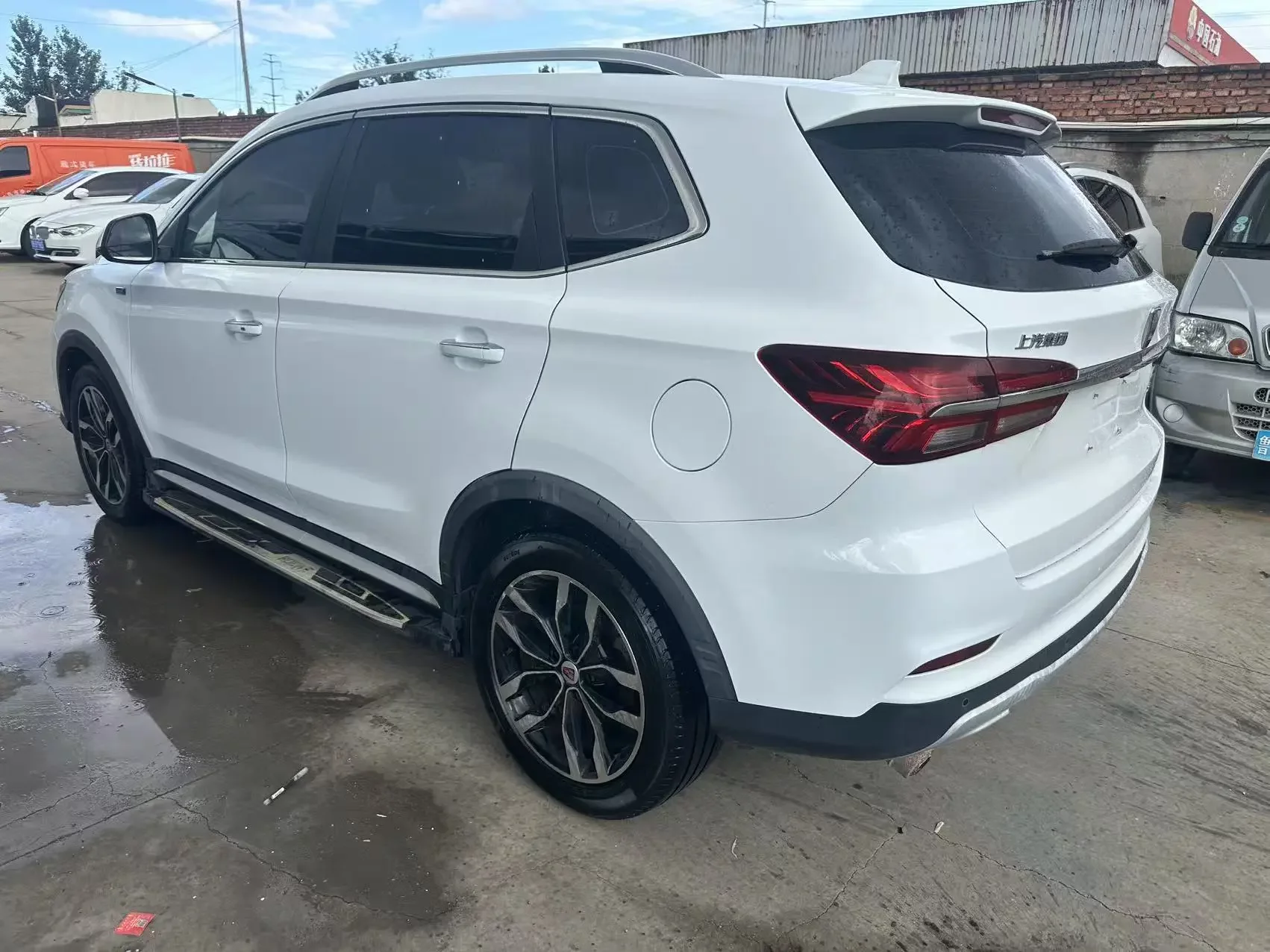 Roewe RX5