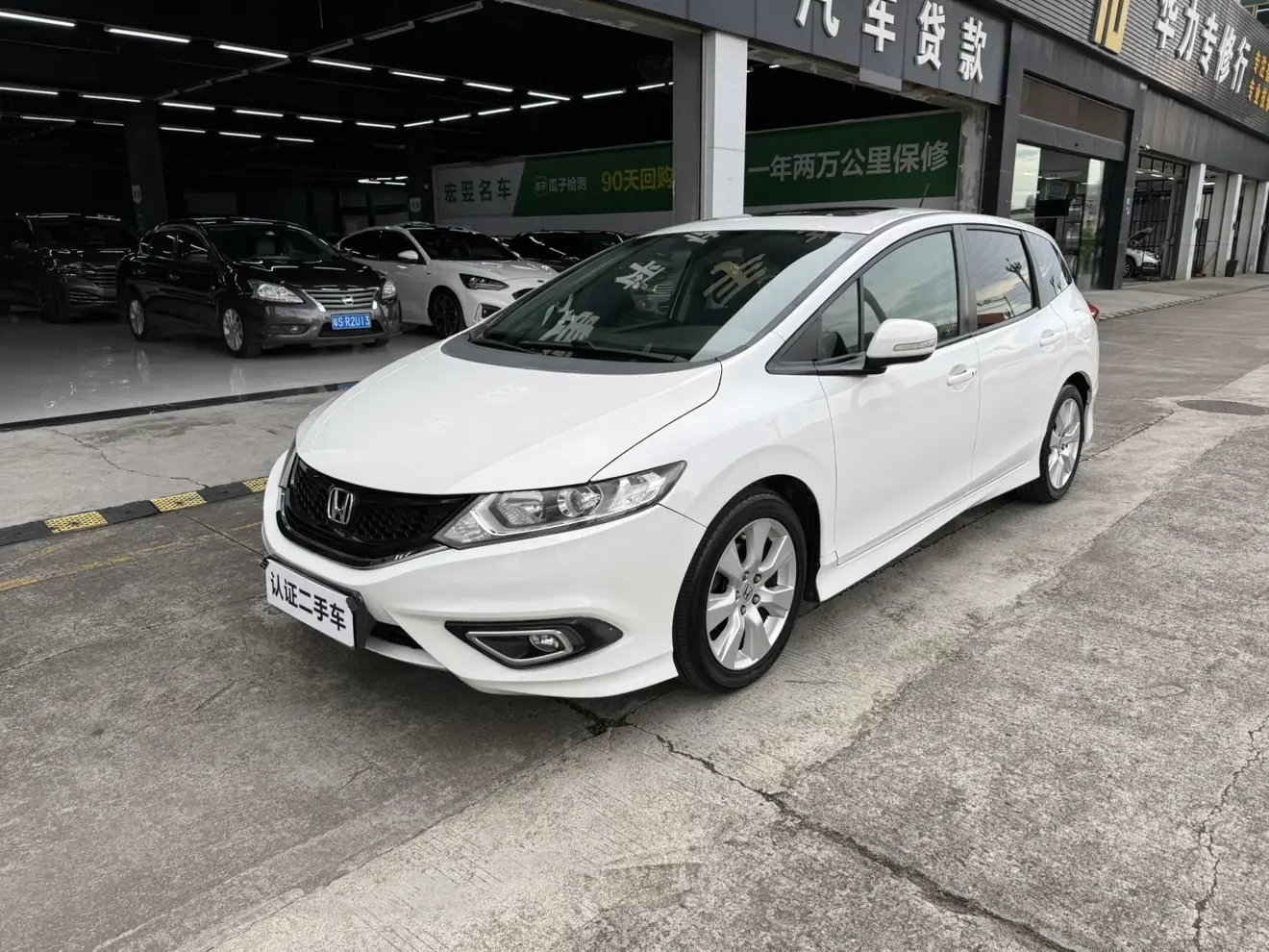 Honda Jed