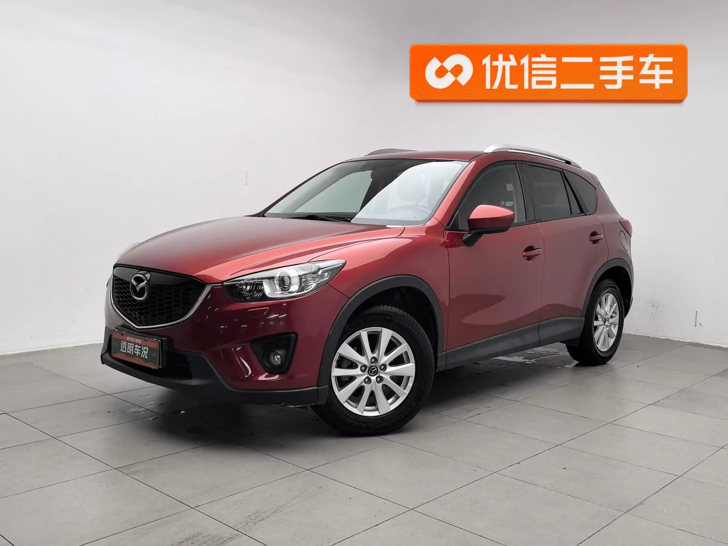 Mazda CX-5  из Китая