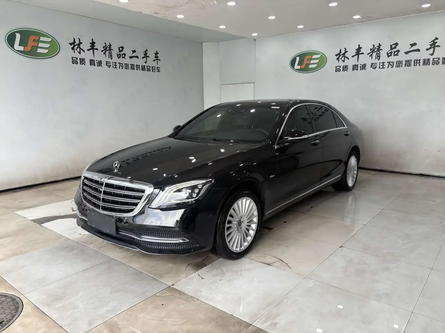 Mercedes-Benz S Class