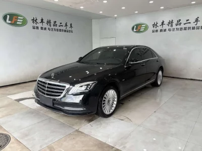 Mercedes-Benz S Class