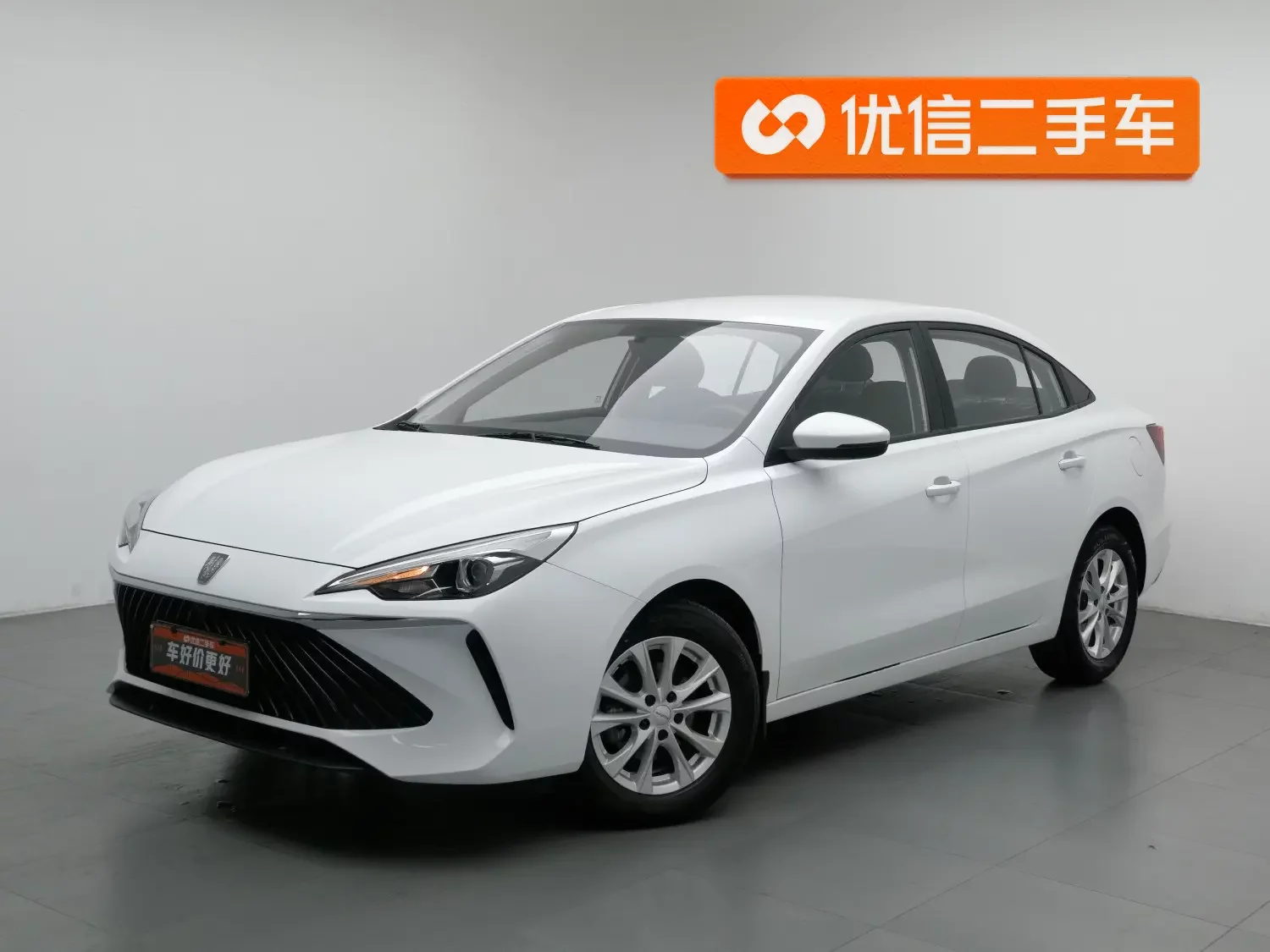 Roewe i5  из Китая