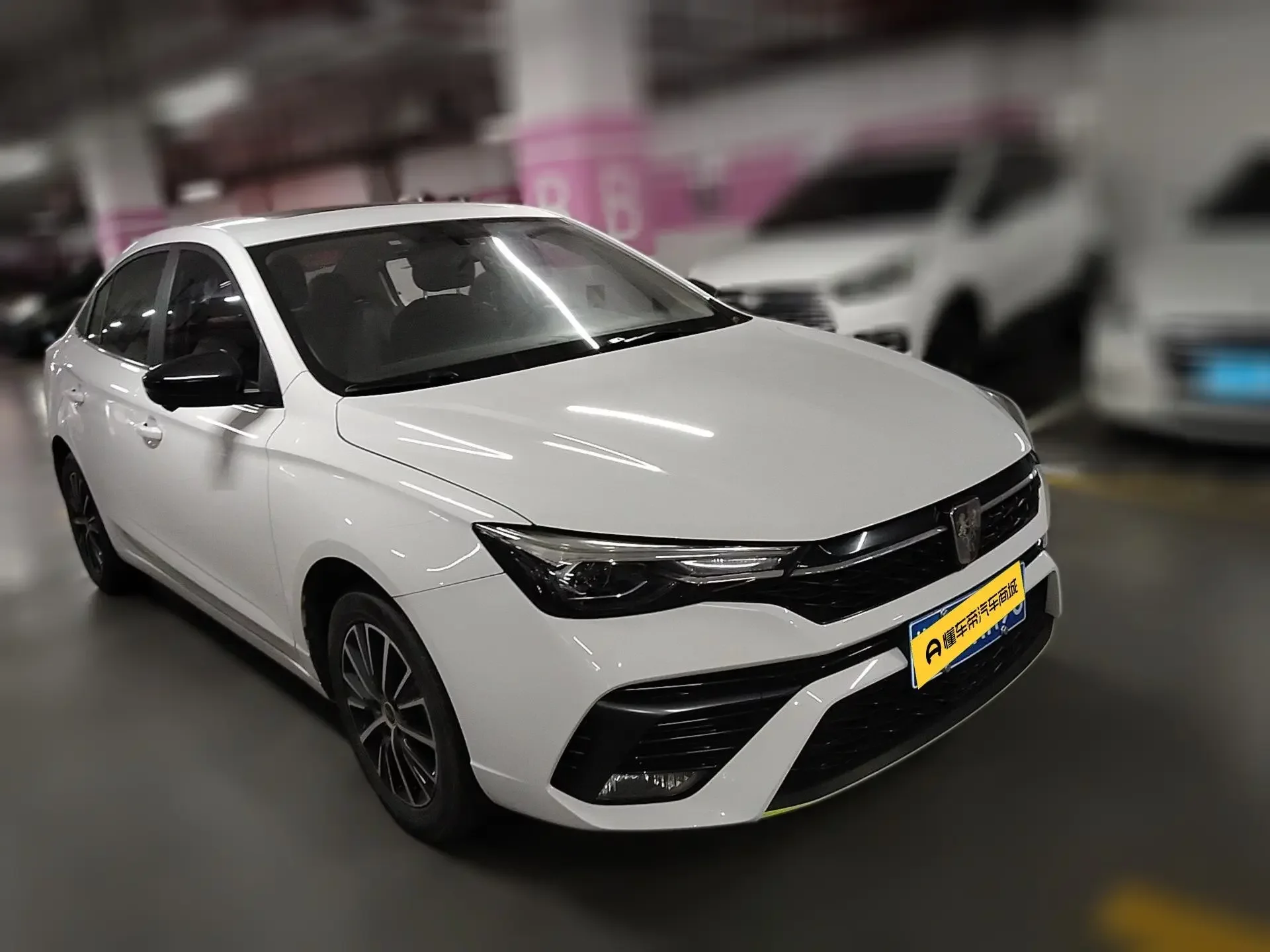 Roewe i5