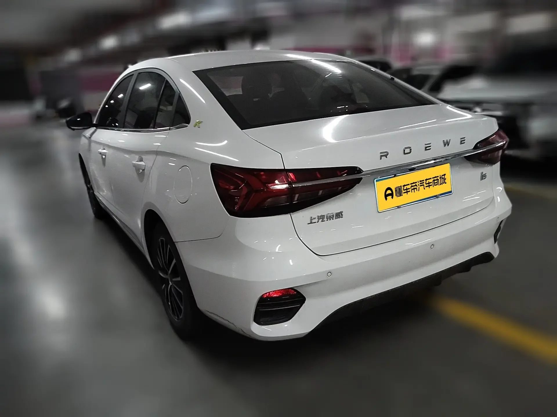 Roewe i5