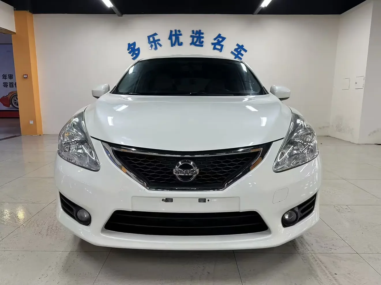 Nissan Tiida