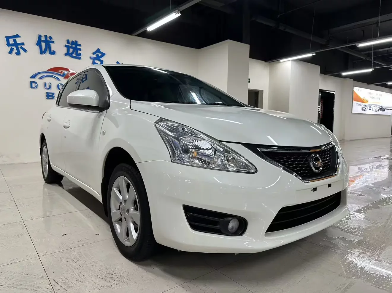 Nissan Tiida
