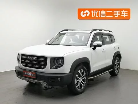Haval Dargo