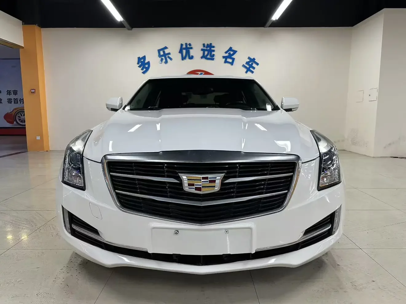 Cadillac ATS-L