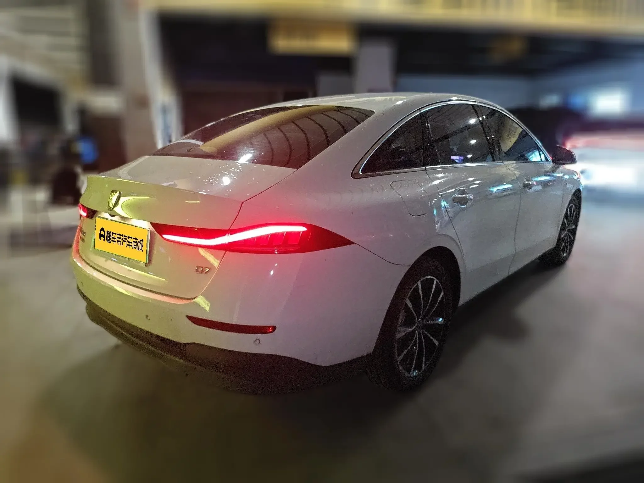 Roewe D7 DMH