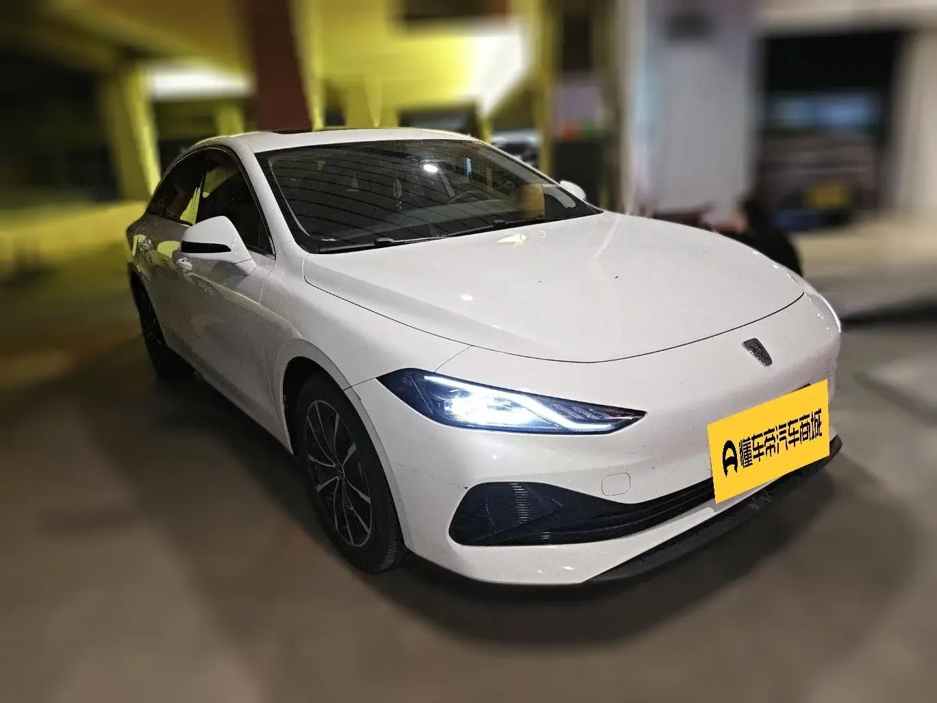 Roewe D7 DMH