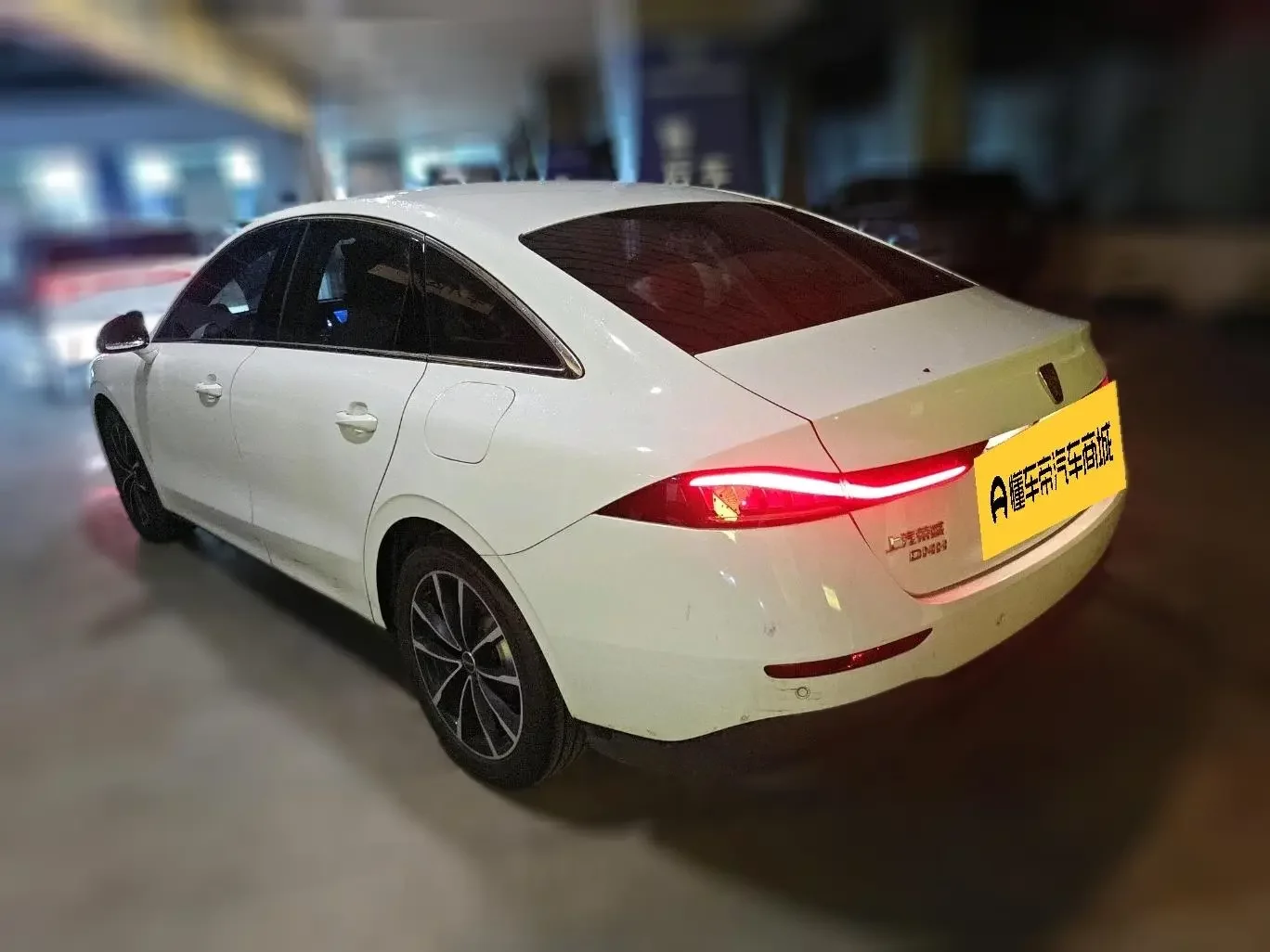 Roewe D7 DMH