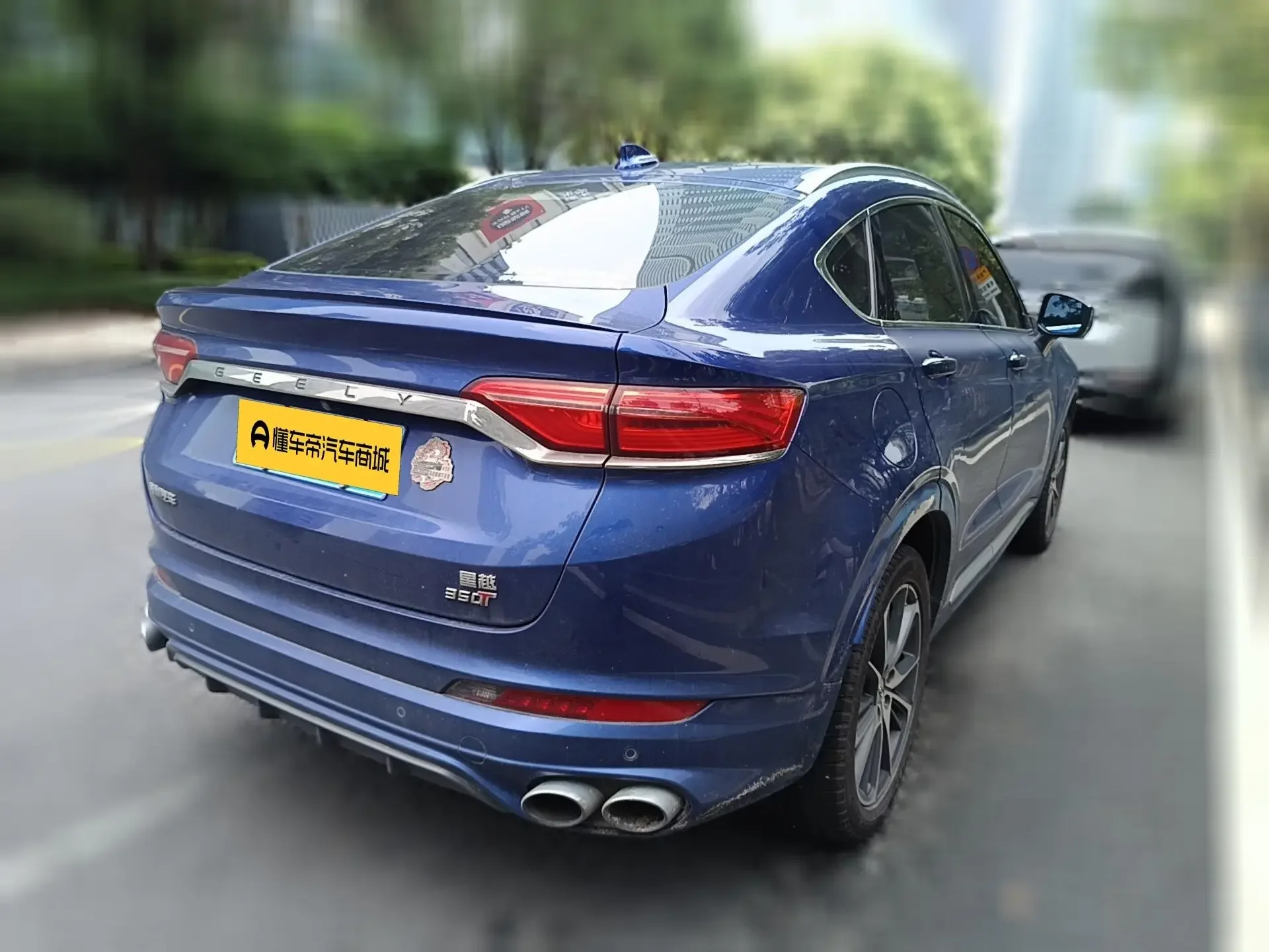 Geely Tugella