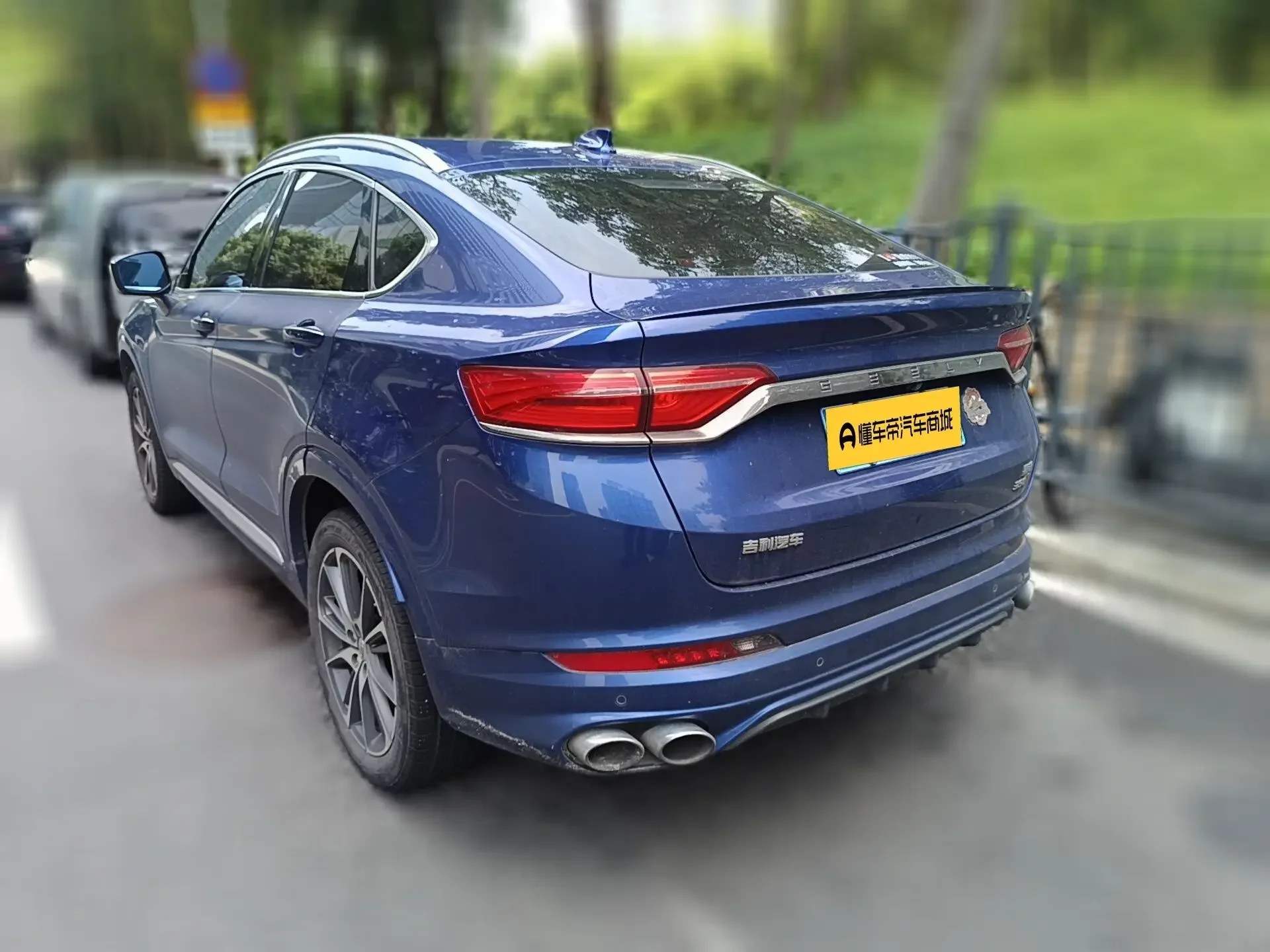 Geely Tugella