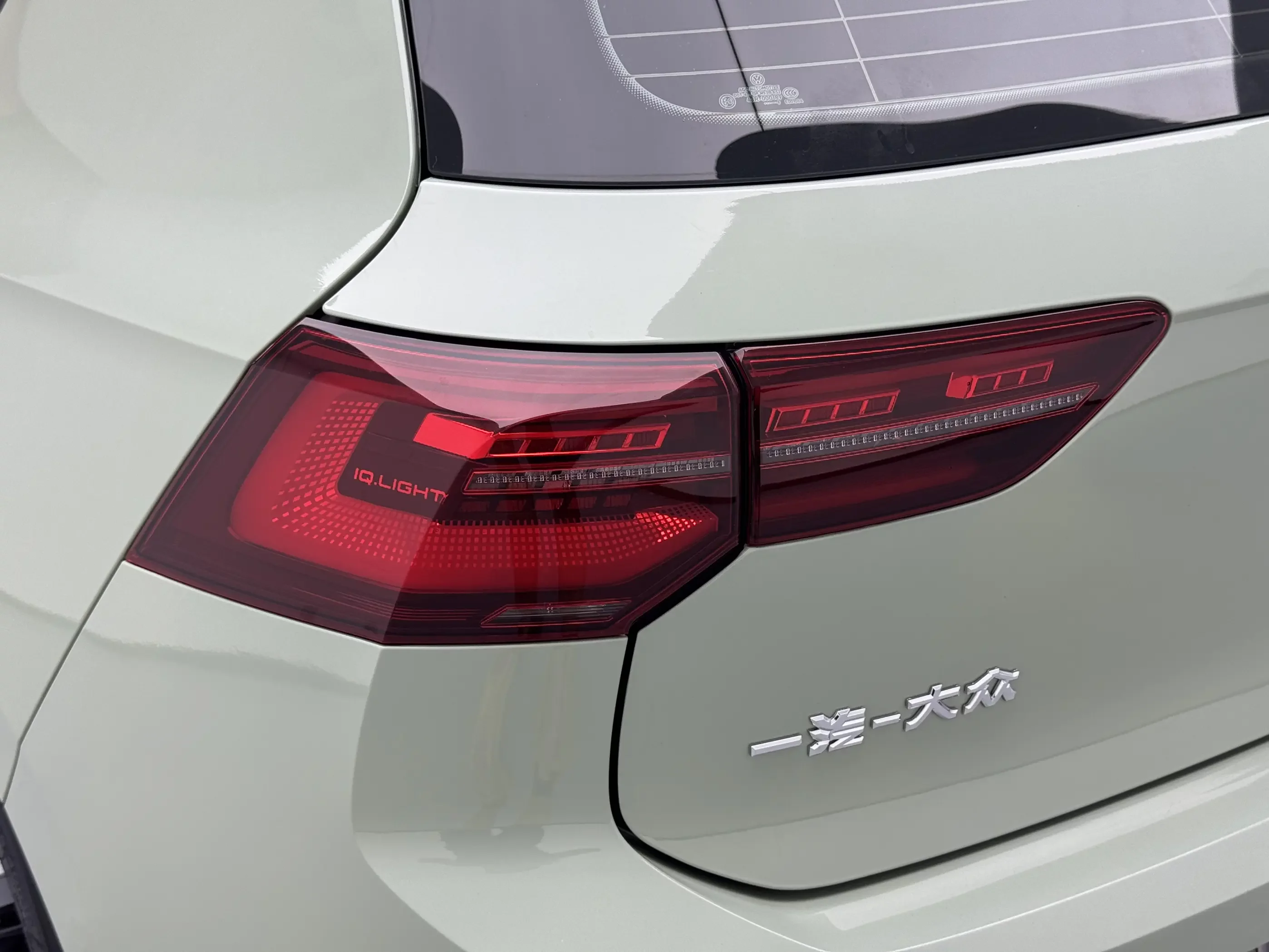catalog-car-13