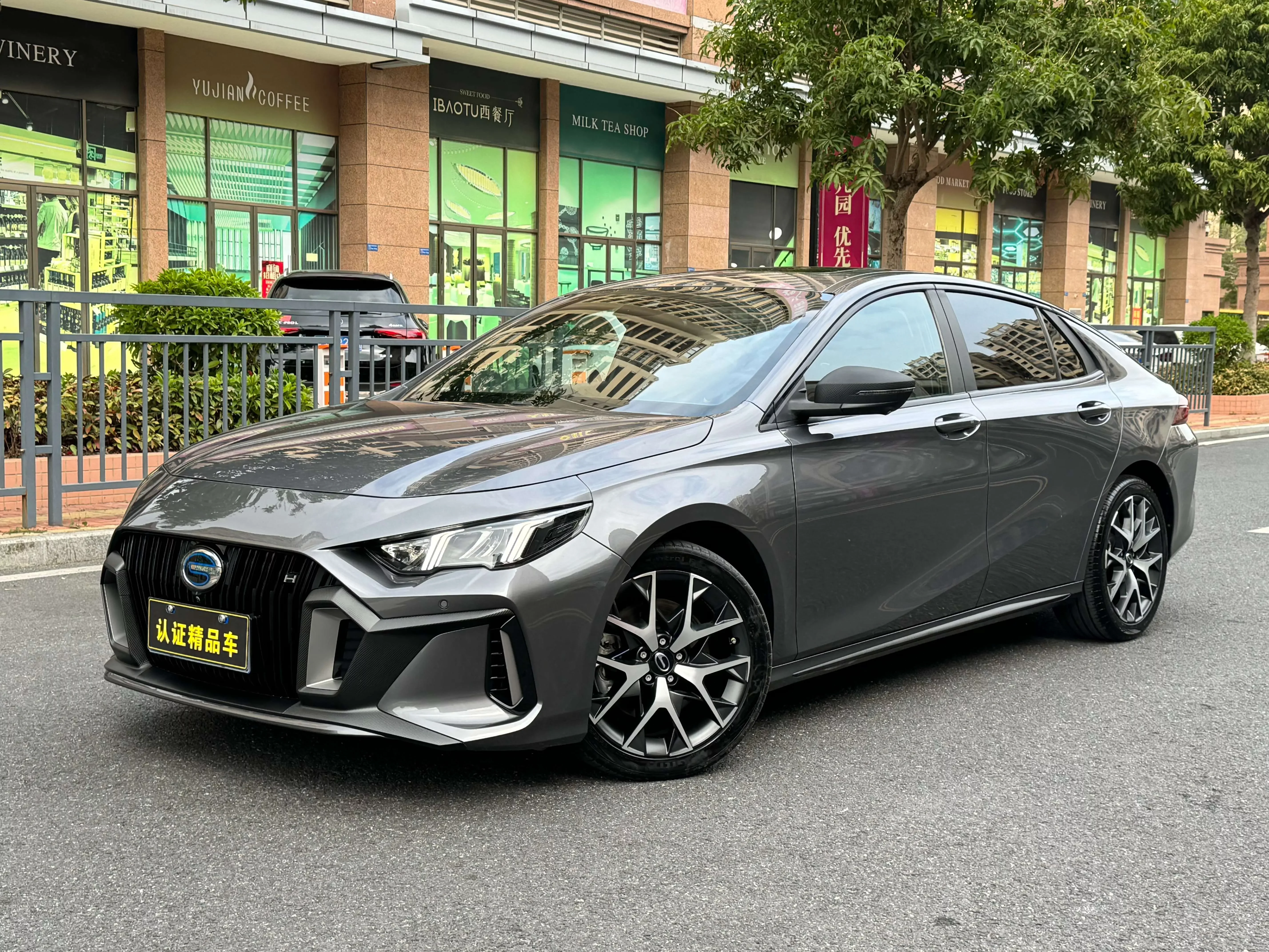 GAC Trumpchi Empow
