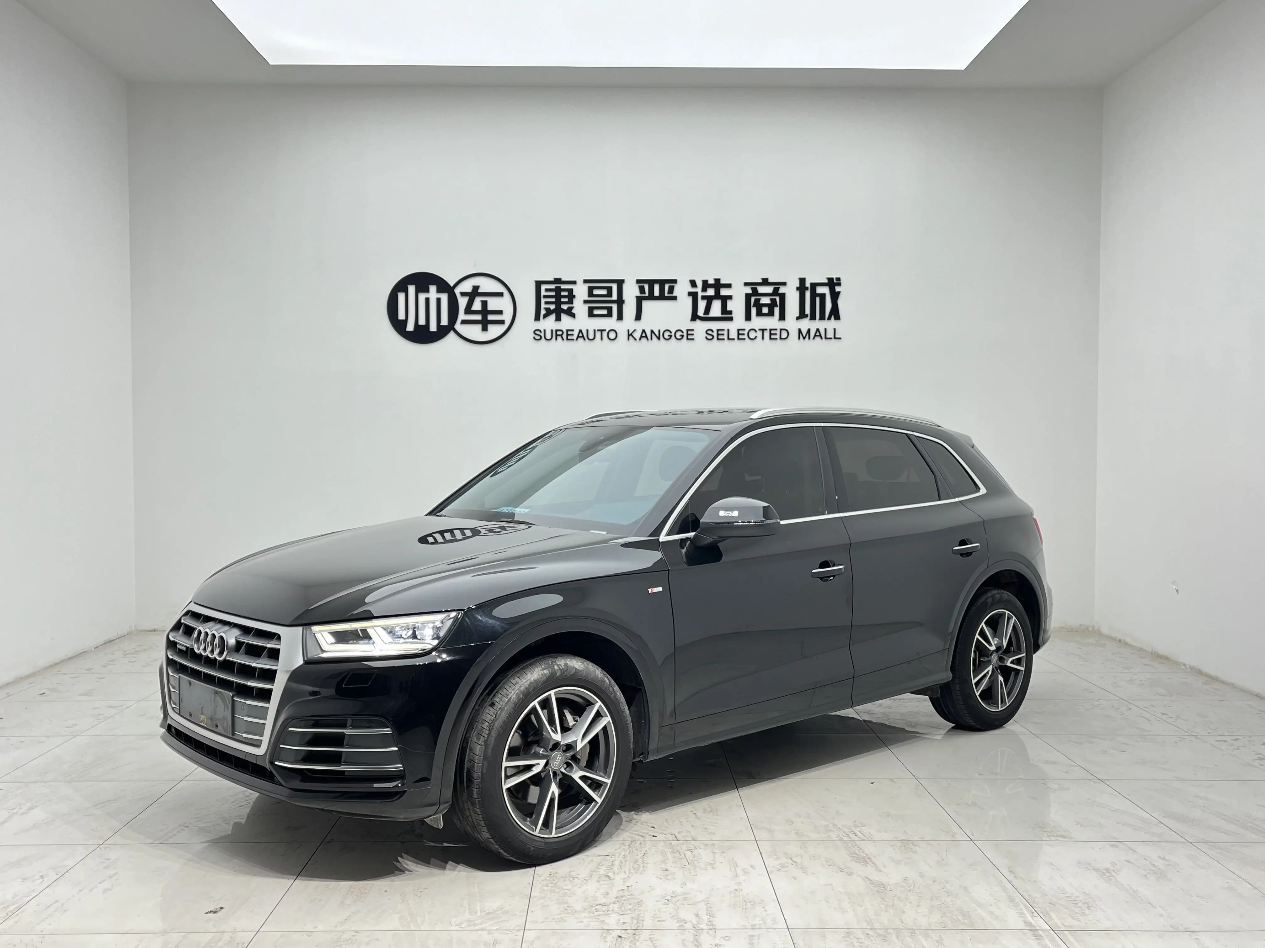 Audi Q5L