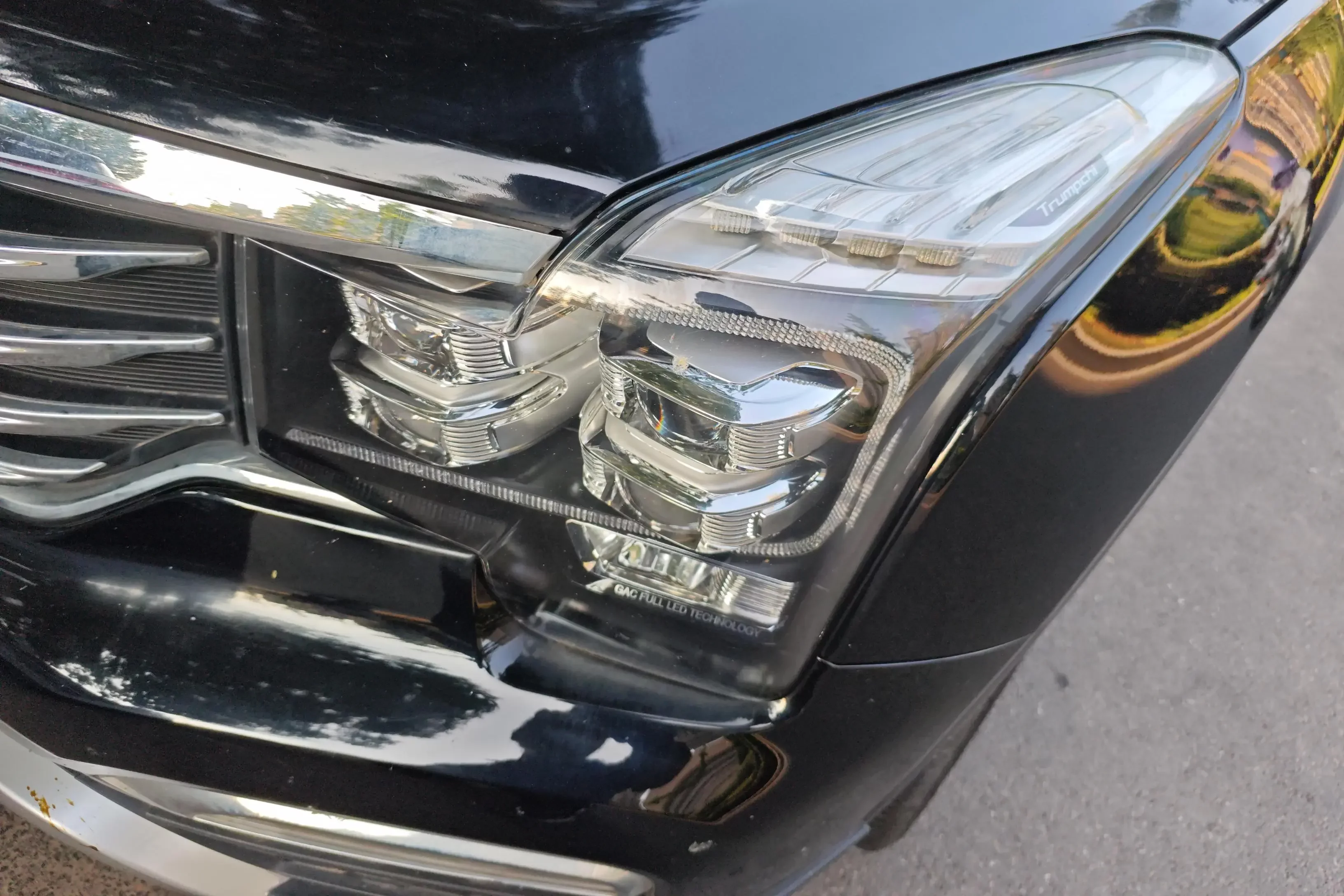 GAC Trumpchi GS8
