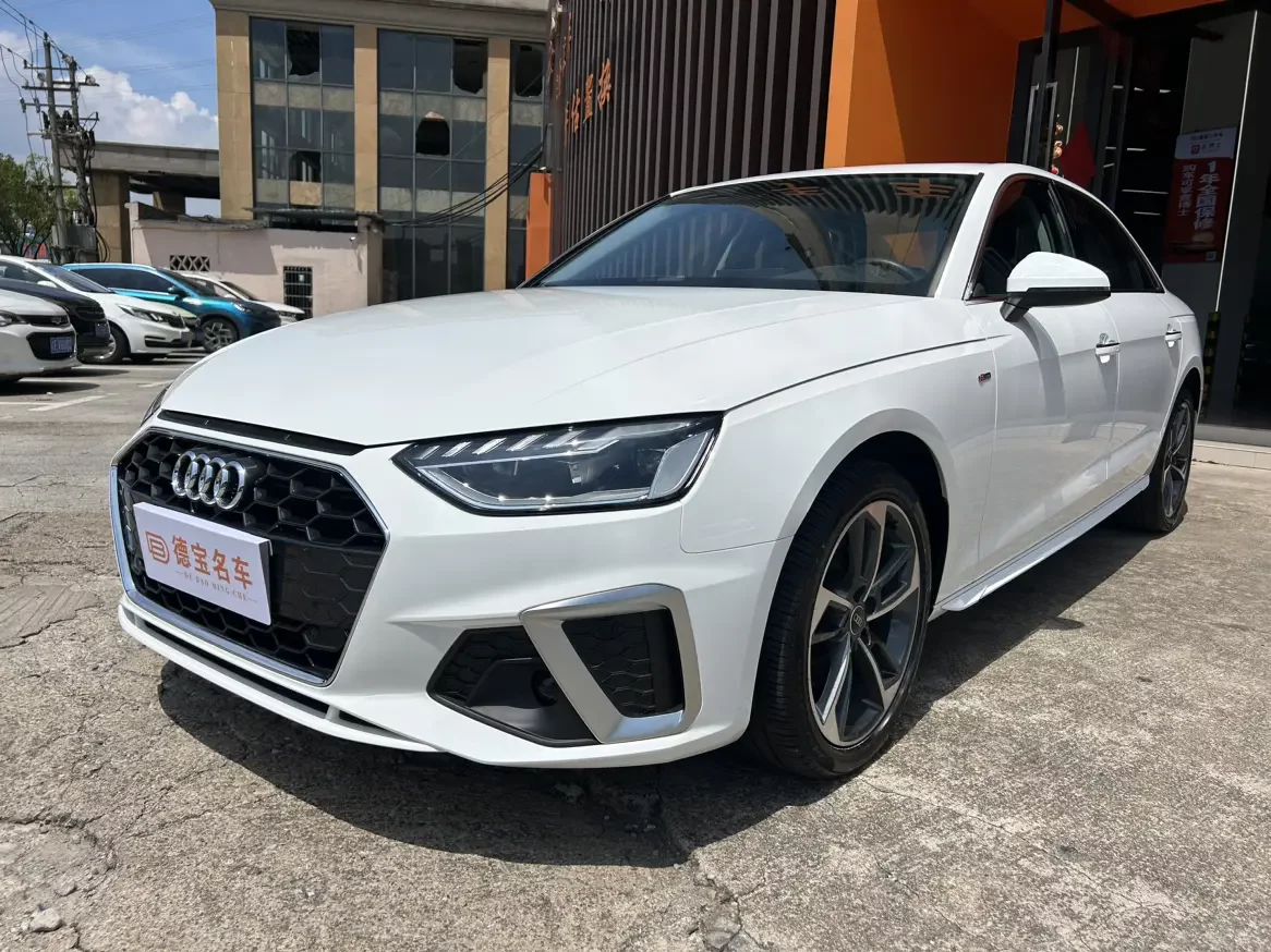 Audi A4L