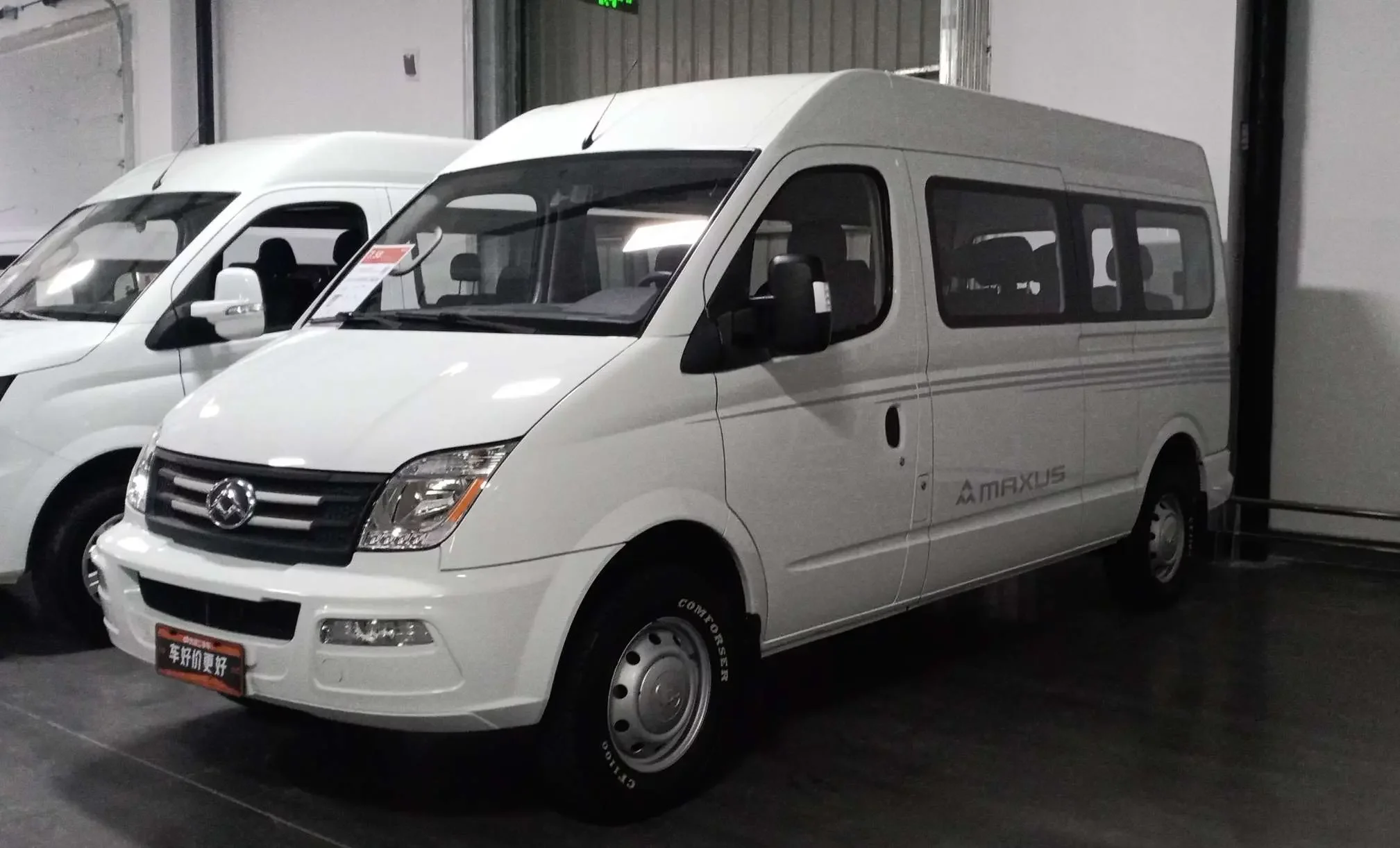 MAXUS XINTU V80