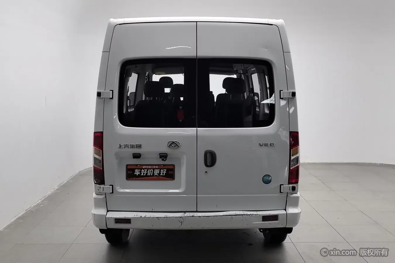Datong Xintu V80