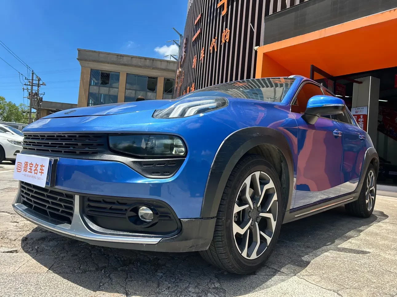 Lynk & Co 02