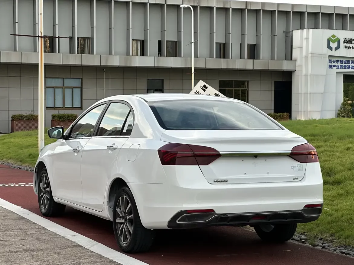 Geely emgrand